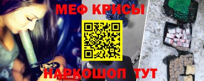 каннабис Кунгур