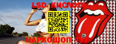 соль ск Кулебаки