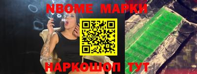 соль ск Кулебаки