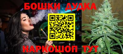 шишки Кумертау
