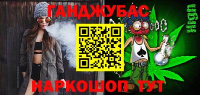 соль ск Кулебаки