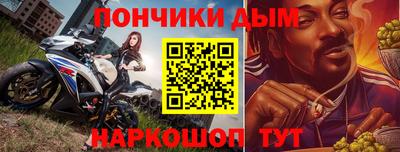 соль ск Кулебаки