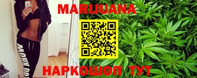 шишки Кумертау