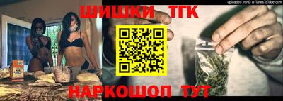 соль ск Кулебаки