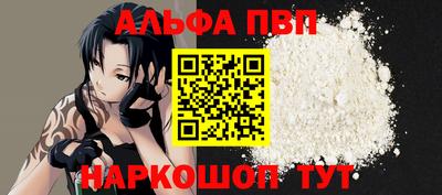 соль ск Кулебаки