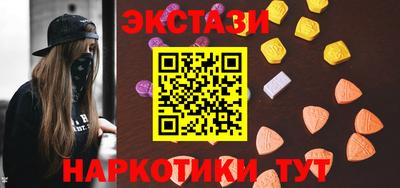 соль ск Кулебаки
