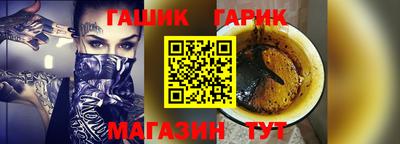 шишки Кумертау