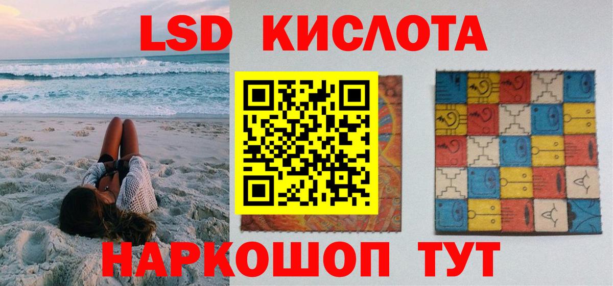 Марки NBOMe 1500мкг Долгопрудный